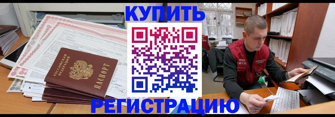 форма 3 в Тверской области